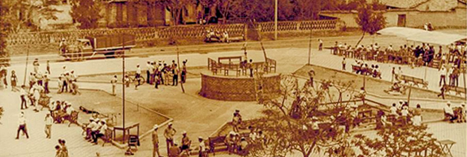 Escuela Vieja
